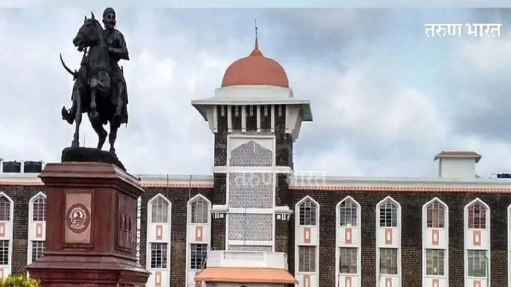 Shivaji University : अधिसभा शिक्षक संघात 2 जागा बिनविरोध