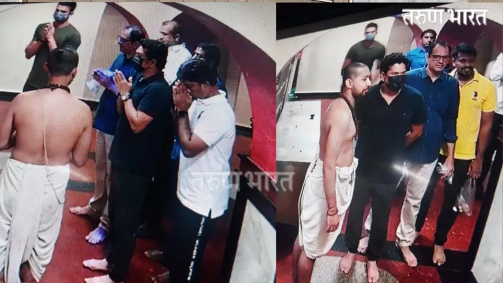 मास्टर ब्लास्टर सचिन तेंडुलकर दत्त दर्शनासाठी नृसिंहवाडीत