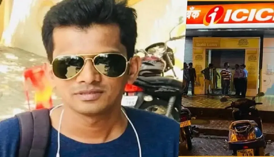 वेबसीरिज पाहून ICICI बॅंकेत डल्ला मारणाऱ्या तरूणाला कोल्हापुरात अटक