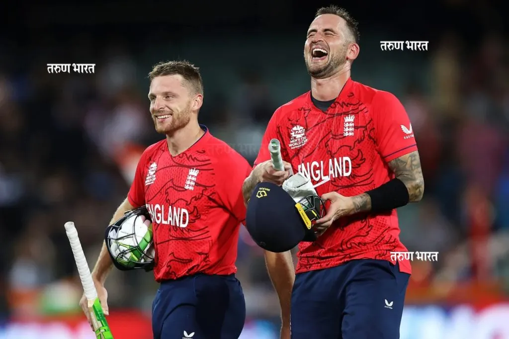 भारताचा अपेक्षाभंग! इंग्लंड अंतिम फेरीत