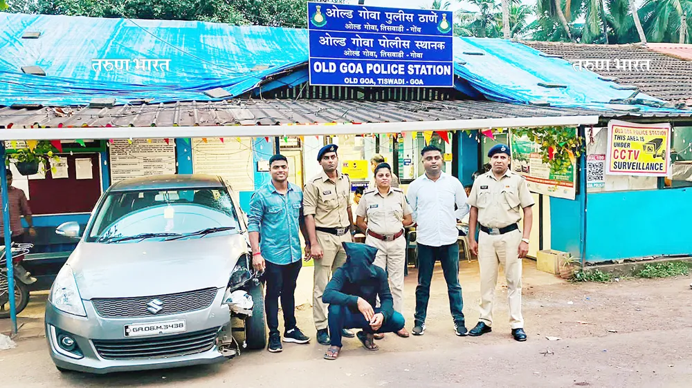 रायबंदर येथील अपघातात युवक जागीच ठार