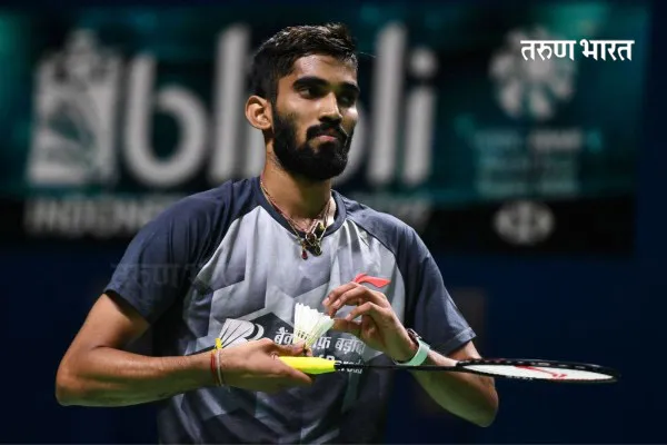 ऑस्ट्रेलियन बॅडमिंटन स्पर्धेतून श्रीकांतची माघार