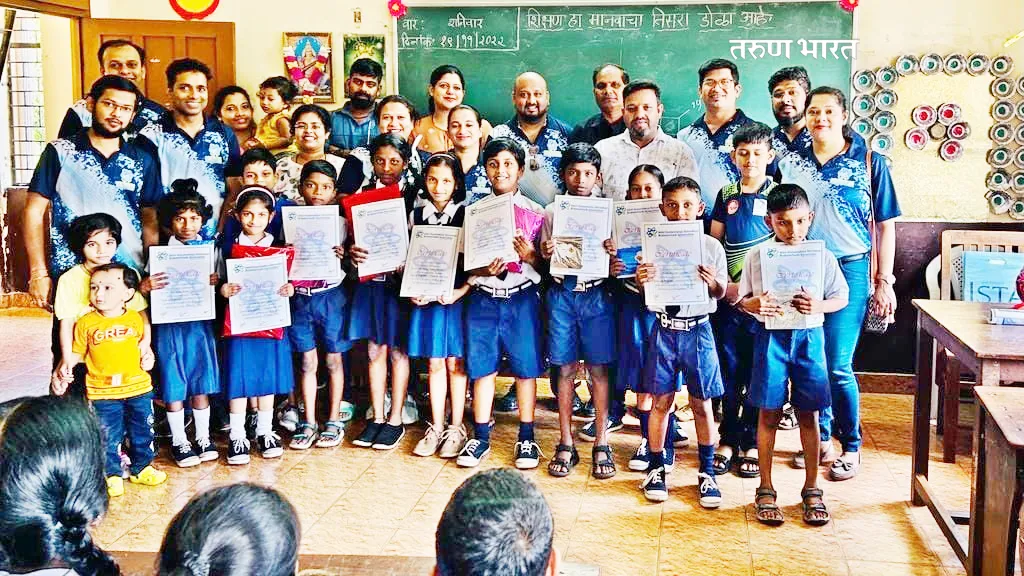 अखिल गोमंतकीय दैवज्ञ ब्राह्मण युवक संघातर्फे बालदिन साजरा