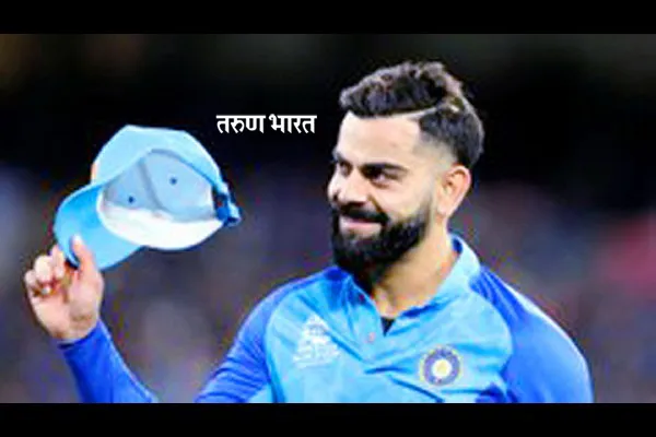 विराट कोहली मासिक पुरस्काराचा मानकरी