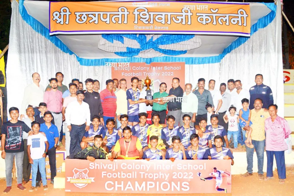 केएलएसकडे शिवाजी कॉलनी चषक, संत मीरा संघाला चषकासह दुहेरी मुकुट