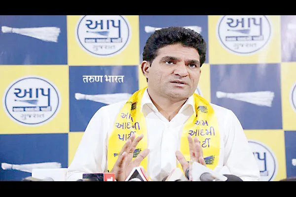 ‘आप’चा मुख्यमंत्रिपदाचा चेहरा जाहीर