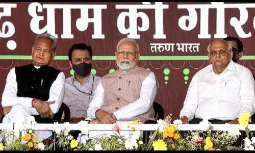 आदिवासींच्या बलिदानाचे आम्ही ऋणी : पंतप्रधान