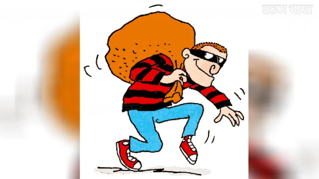 Seven and a half lakhs stolen in Azamnagar