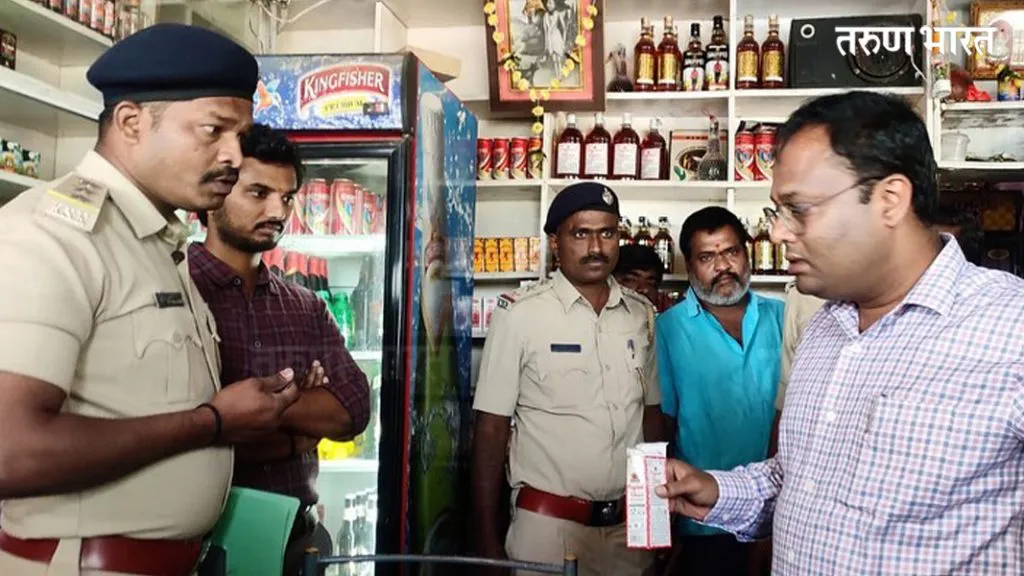 ब्रँडी शॉपमध्ये मारली जिल्हाधिकाऱ्यांची धमाकेदार एन्ट्री