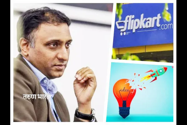 आगामी 18 महिने स्टार्टअपसाठी अडचणीचे