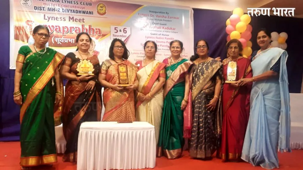 वेंगुर्लेच्या अध्यक्षा व खजिनदार यांचा बेस्ट अवॉर्डने गौरव