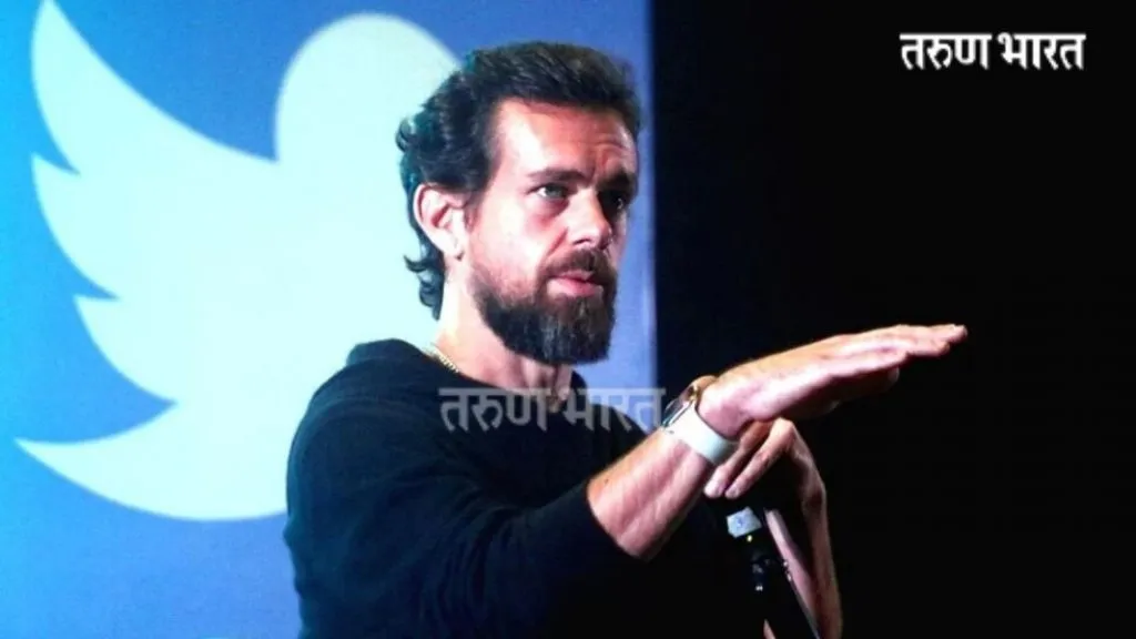 ट्विटरच्या माजी सीईओंनी कर्मचाऱ्यांची मागितली माफी