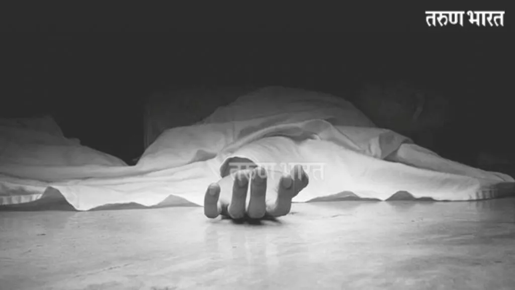 डॉक्टराने चुकीचे इंजेक्शन दिेल्याने महिलेचा मृत्यू