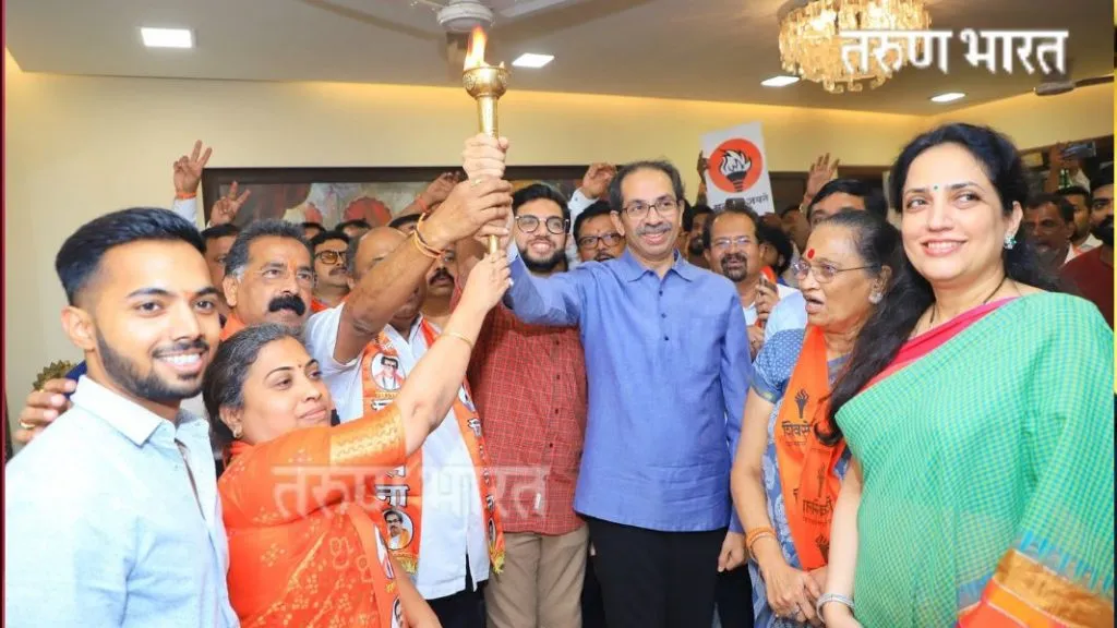 ‘मशाल भडकली आणि भगवा फडकला’; आता भविष्यातल्या लढाईची चिंता नाही; उद्धव ठाकरेंचे वक्तव्य