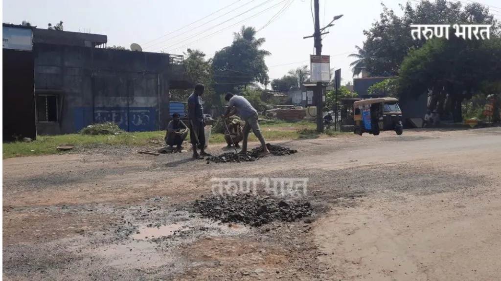 खड्ड्याची दुसरी कहाणी, कोल्हापूर महानगरपालिकेचा अजब कारभार