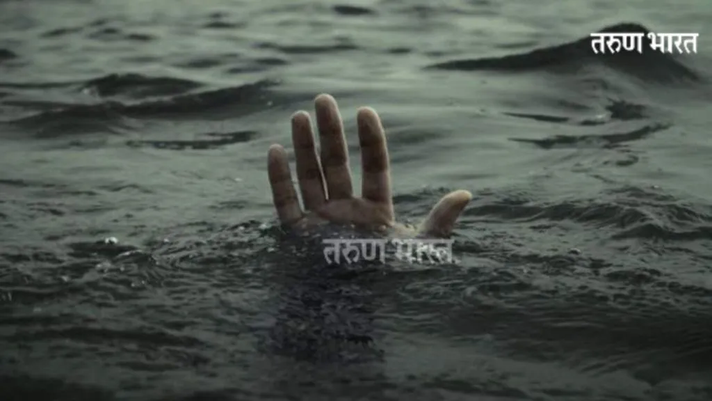Ratnagiri : आंजर्ले समुद्रात पोहण्यास गेलेल्या पर्यटकाचा मृत्यू