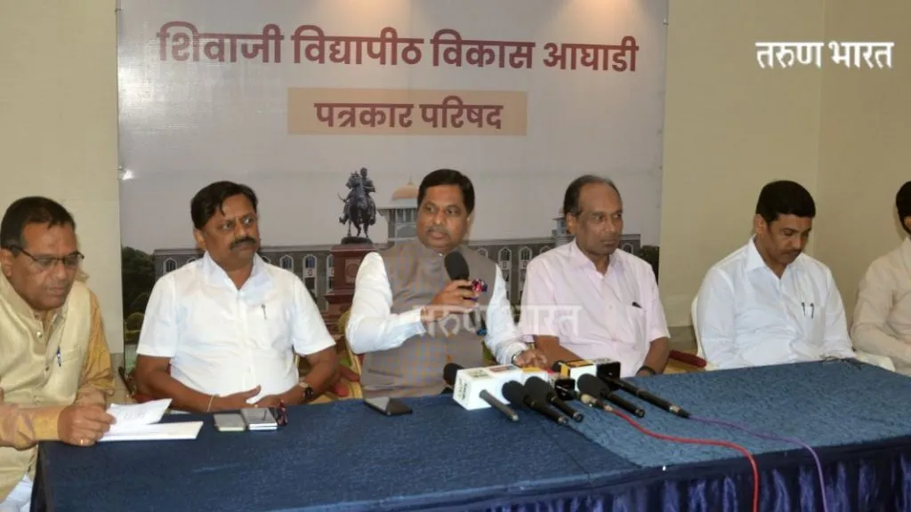 Kolhapur : विद्यापीठ विकास आघाडीचे विद्यापीठावर वर्चस्व