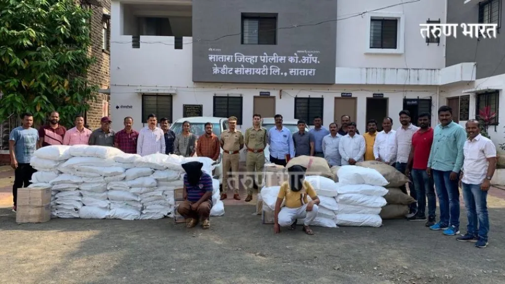 Satara : बनावट गुटख्याच्या रॅकेटचा पर्दाफाश; 32 लाखाचा मुद्देमाल जप्त