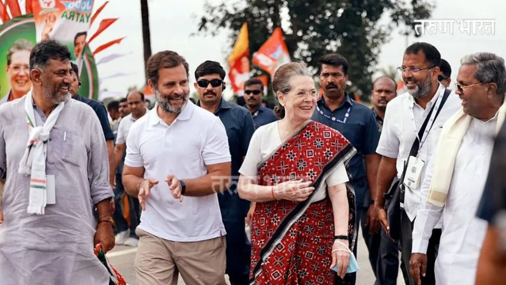 Karnatak : काँग्रेसचे ट्विटर हँडल ब्लॉक करण्याचे निर्देश