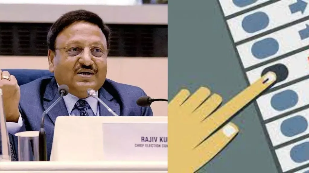 गुजरात विधानसभा निवडणुकीसाठी दोन टप्प्यात मतदान, तिरंगी लढत होणार