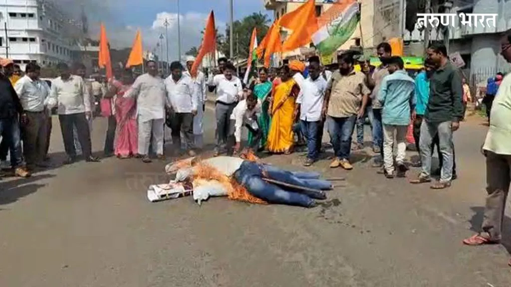 ब्लॉक काँग्रेसच्या वतीने राज्यपालांना पदावरून हटवण्यात यावे अशी मागणी