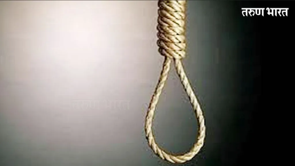 डेंटल क्लिनिकमध्ये कर्मचाऱ्यांनी घेतले गळफास !!!