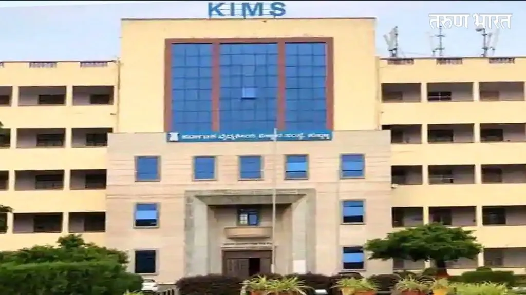 शरीरातील अवयव उलटे..!