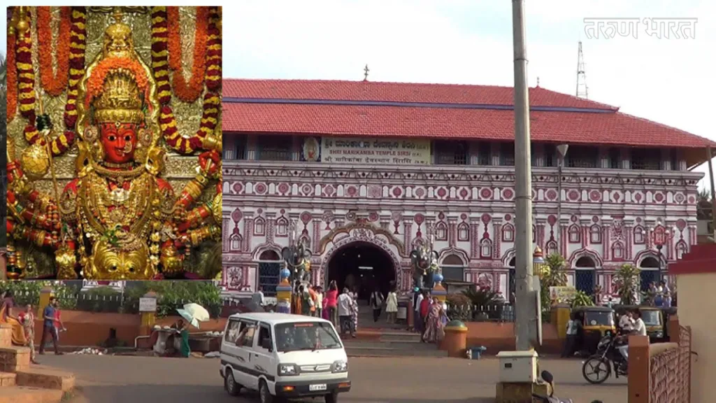 शिरशी-कारवार पर्यटनासाठी दोनदिवशीय पॅकेज सुरु …