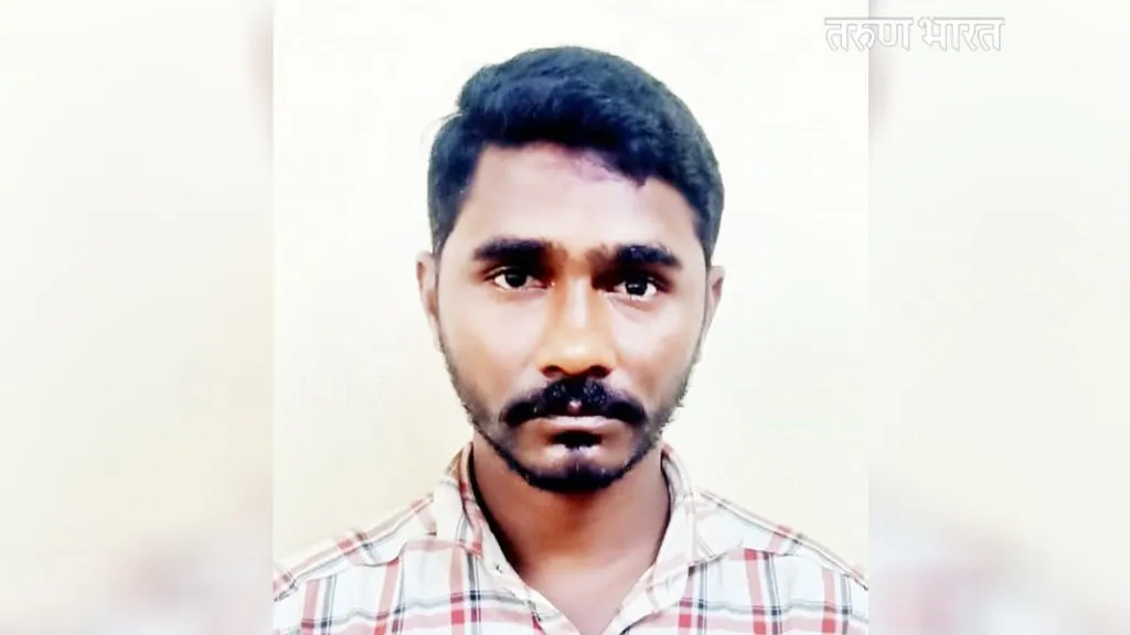 फरारी आरोपीला 13 वर्षांनंतर अटक