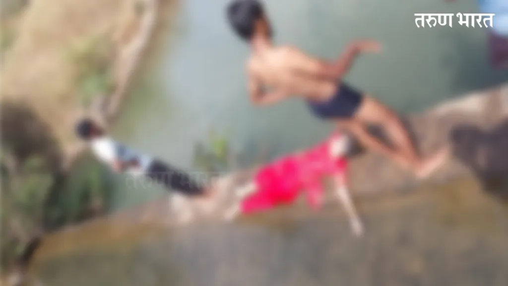 4 महिलांचा किटवाड धबधब्यात बुडून मृत्यू