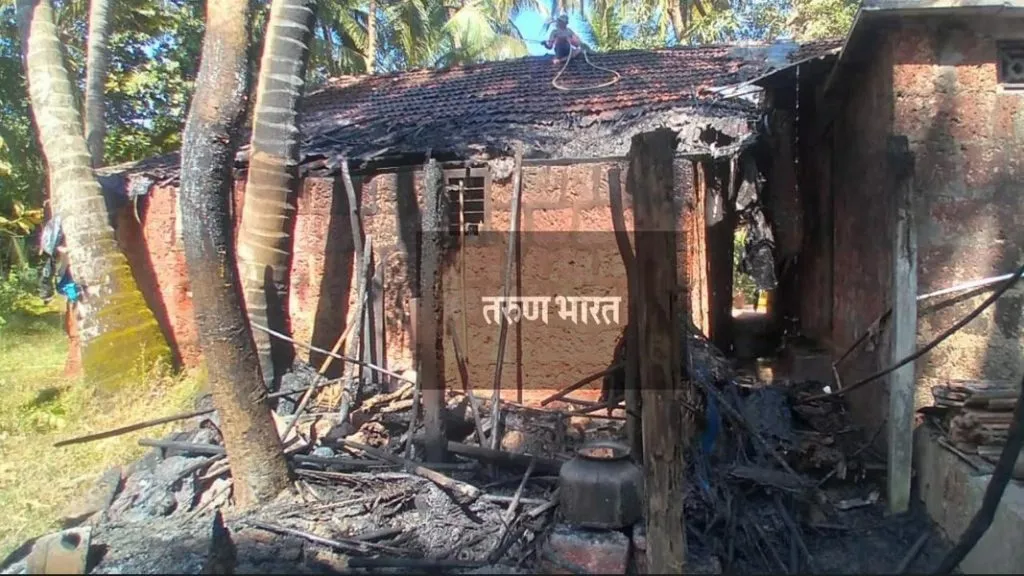वायरी येथे घराला आग लागून नुकसान