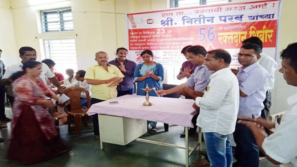 शिरोडा येथील रक्तदान शिबीरात 50 जणांचे रक्तदान