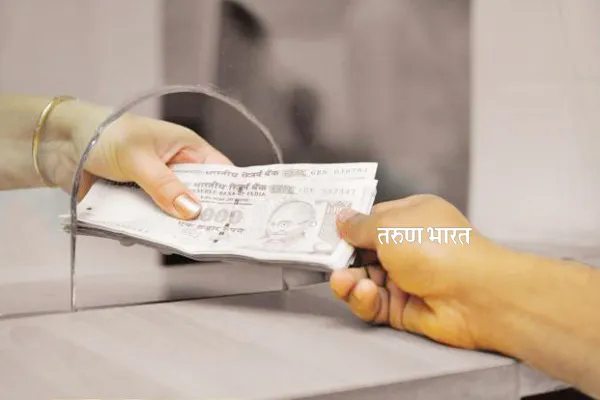 पाच वर्षांमध्ये अल्पबचत ठेवी दुपटीने वाढल्या