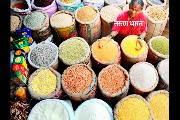 घाऊक महागाई दरात घट