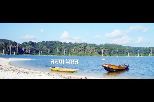 ‘ग्रेट निकोबार’ला मिळणार नवी ओळख