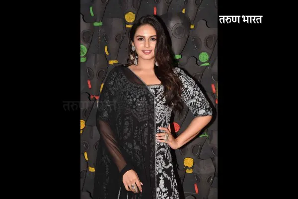 अभिनेत्री हुमा कुरैशीचा ब्रेकअप