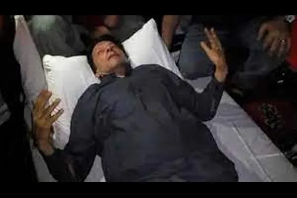 इम्रान खान यांच्यावर दीड तास शस्त्रक्रिया