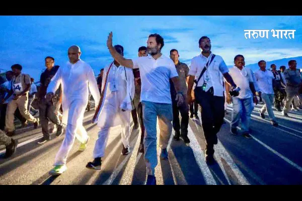 राहुल गांधींची पदयात्रा 14 दिवस महाराष्ट्रात!