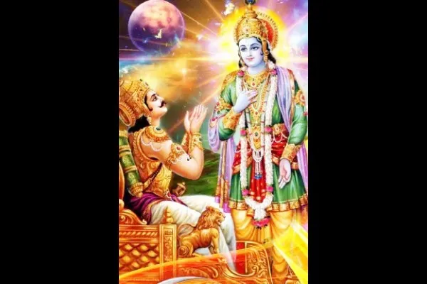 गीता माहात्म्य