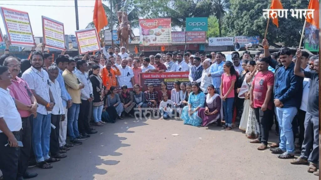 Kolhapur : नेसरी खिंडीतून महेश मांजरेकरांच्या चित्रपटाला विरोध