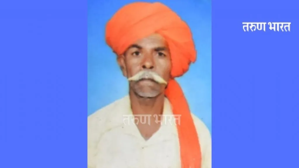 माणुसकीला काळीमा फासणारी घटना! मालमत्तेच्या वादातून पोटच्या मुलाने वडिलांना जाळले