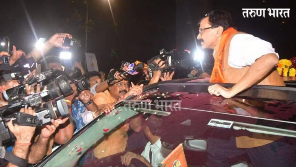 संजय राऊतांची अटक बेकायदेशीर ; न्यायालयाने ईडीला फटकारले