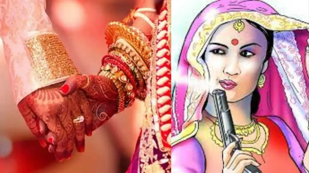 लग्नाचा नवा फंडा; 80 हजार घेऊन मंडपातून तरुणी पसार