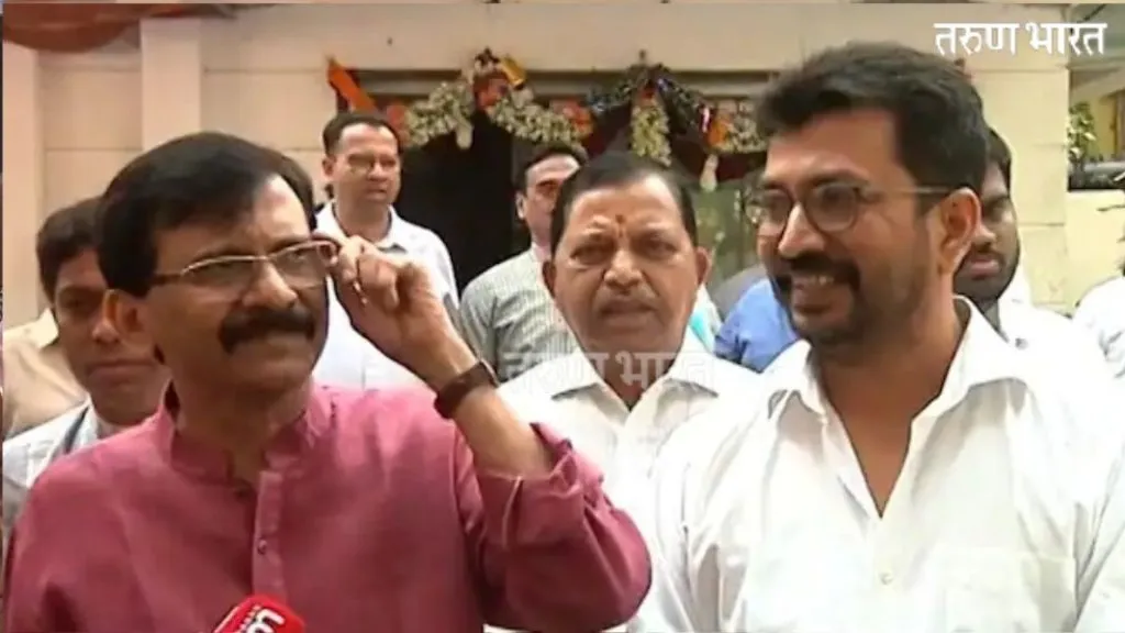 तुरुंगातून बाहेर आल्यापेक्षा अमोल किर्तीकर सोबत असल्याचा जास्त आनंद- संजय राऊत