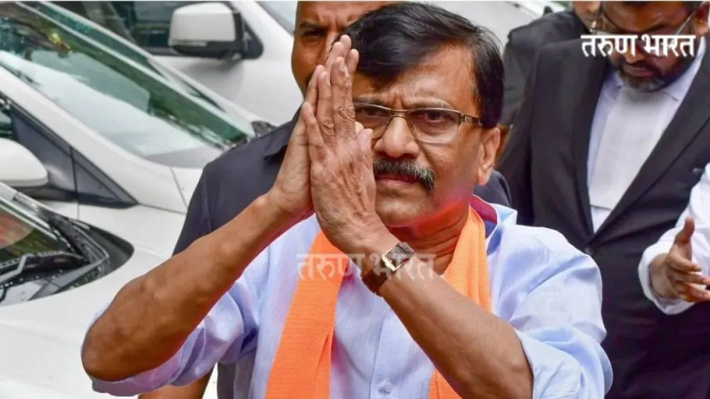 Sanjay Raut : संजय राऊतांना अखेर जामीन मंजूर, 100 दिवसानंतर तुरुंगातून बाहेर