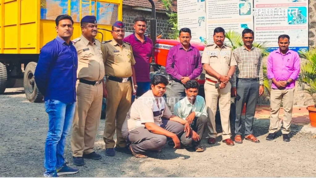 ट्रॉली चोरीप्रकरणी दोन संशयितांना अटक ; १६ लाखाचा मुद्देमाला जप्त