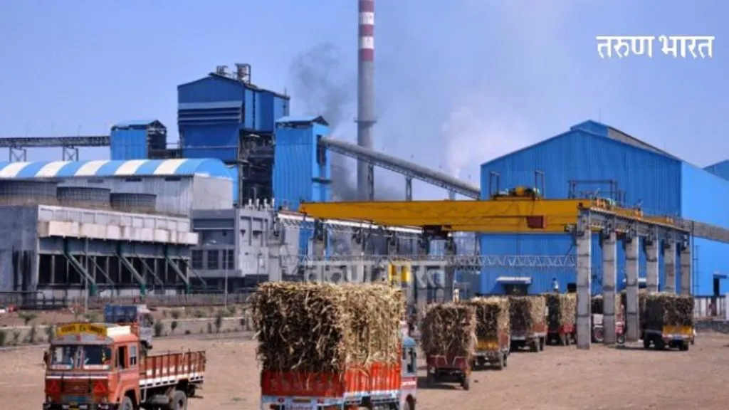 सहकारी,साखर कारखान्यांची आज साखर आयुक्तांसह बैठक