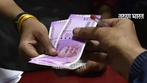 Ratnagiri : 8 लाखाच्या कर्जासाठी 9 लाख 26 हजार दिले तरीही फसगत