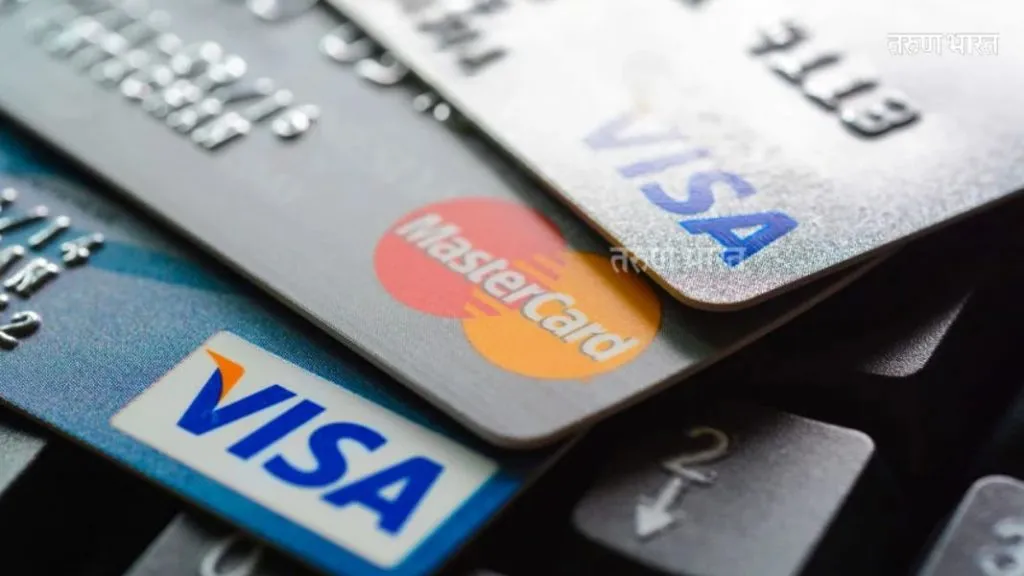क्रेडिट कार्ड बंद कसे करायचे ?जाणून घ्या एका क्लिकवर