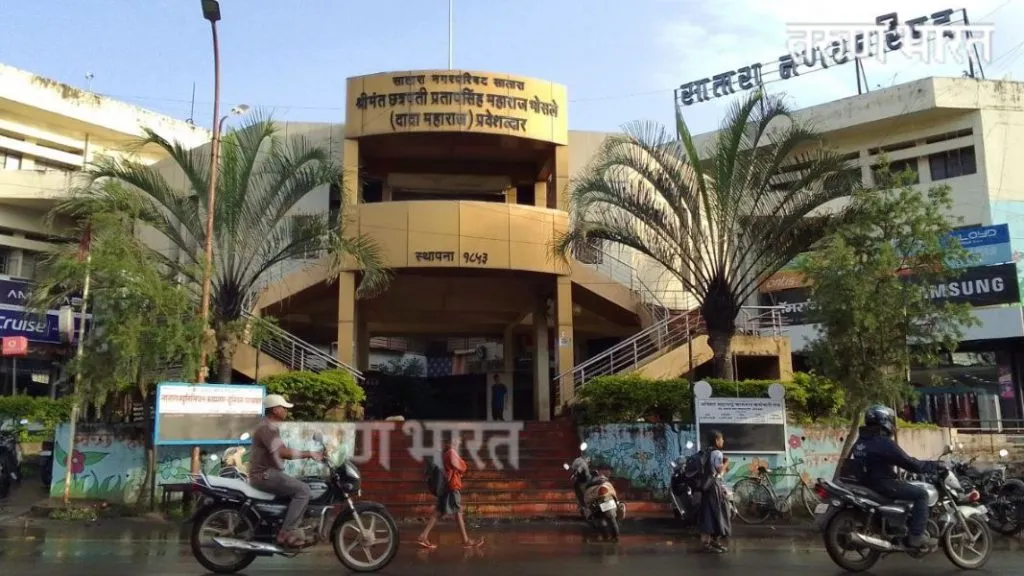 महाआवास अभियानात सातारा राज्यात दुसऱ्या क्रमांकावर